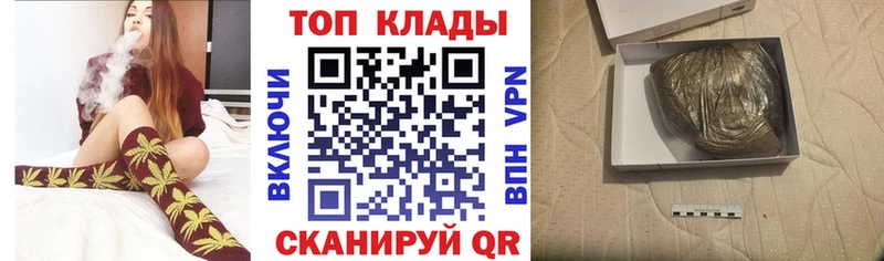 Где купить наркотики Уржум СК  COCAIN  Меф  МАРИХУАНА  ГАШ 