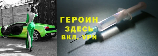 кокс Абдулино