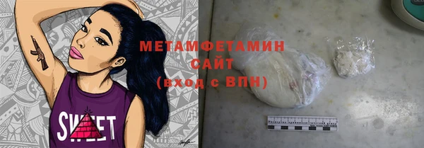 кокс Абдулино