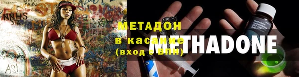 сатива Остров