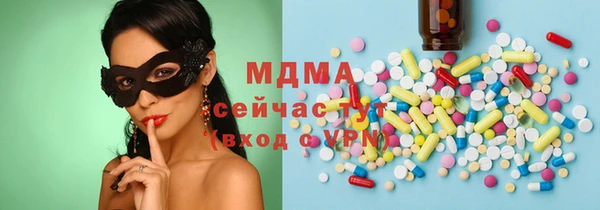 кокс Абдулино