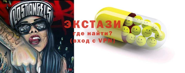 кокс Абдулино