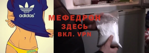 сатива Остров