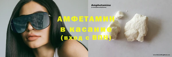 кокс Абдулино