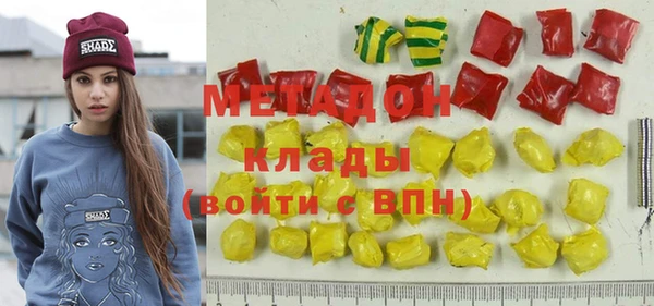 мдпв Осташков
