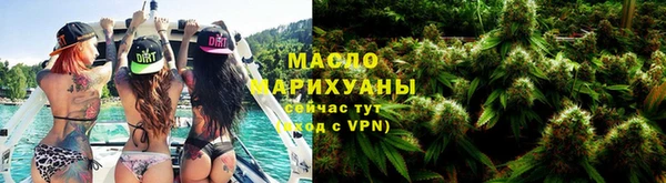кокс Абдулино