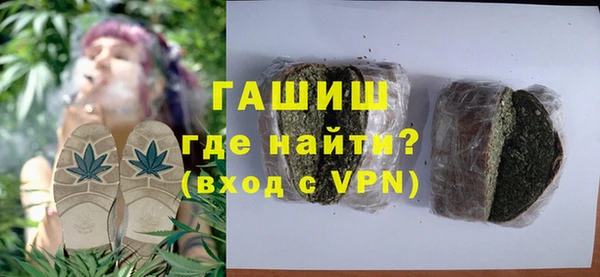 тгк Абаза