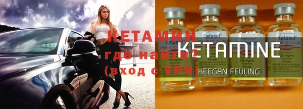 кокс Абдулино