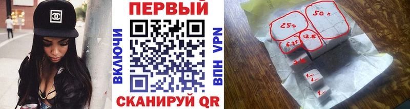 гидра ССЫЛКА Уржум Метамфетамин Methamphetamine